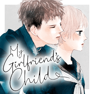 My Girlfriend's Child