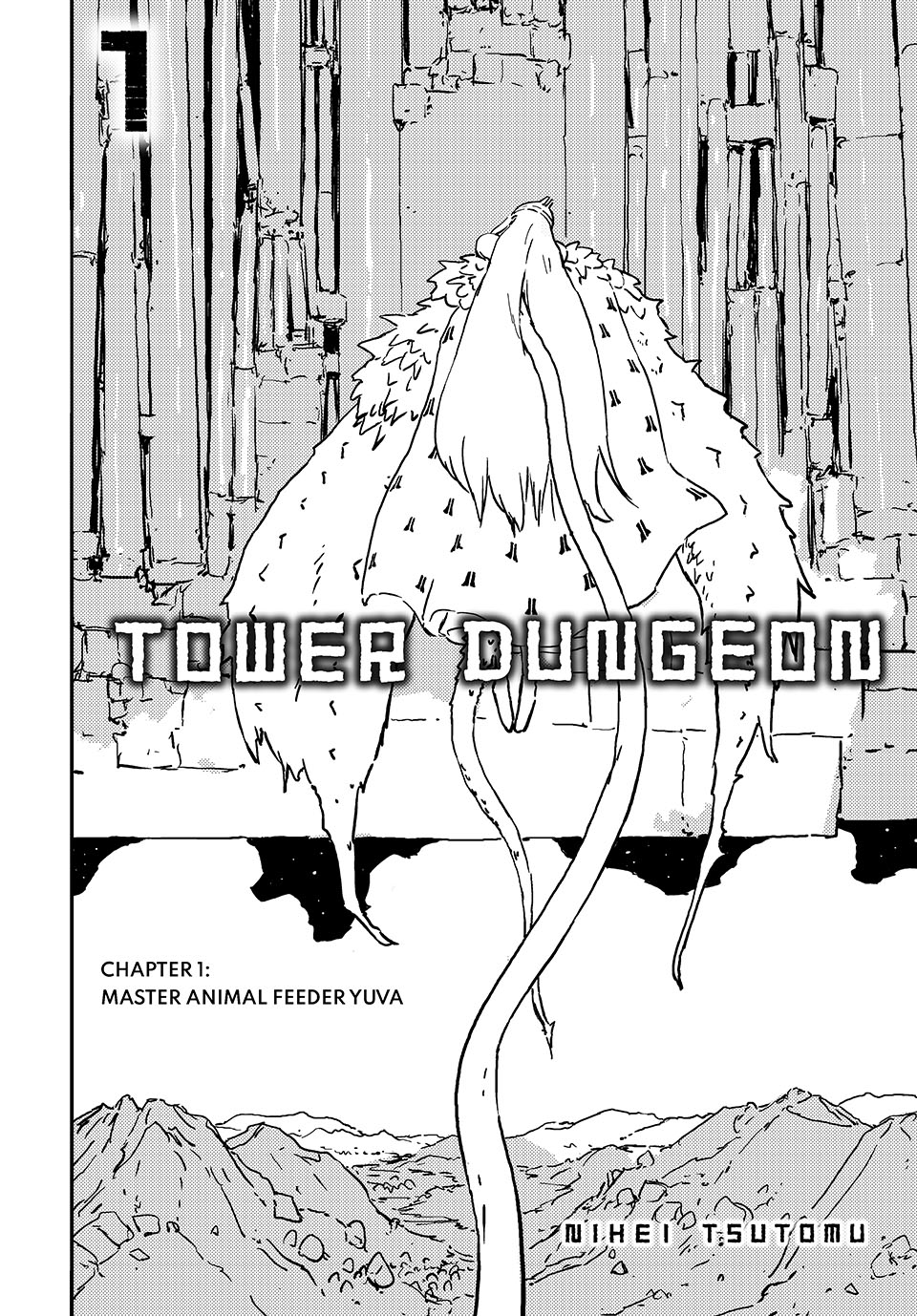 Tower Dungeon