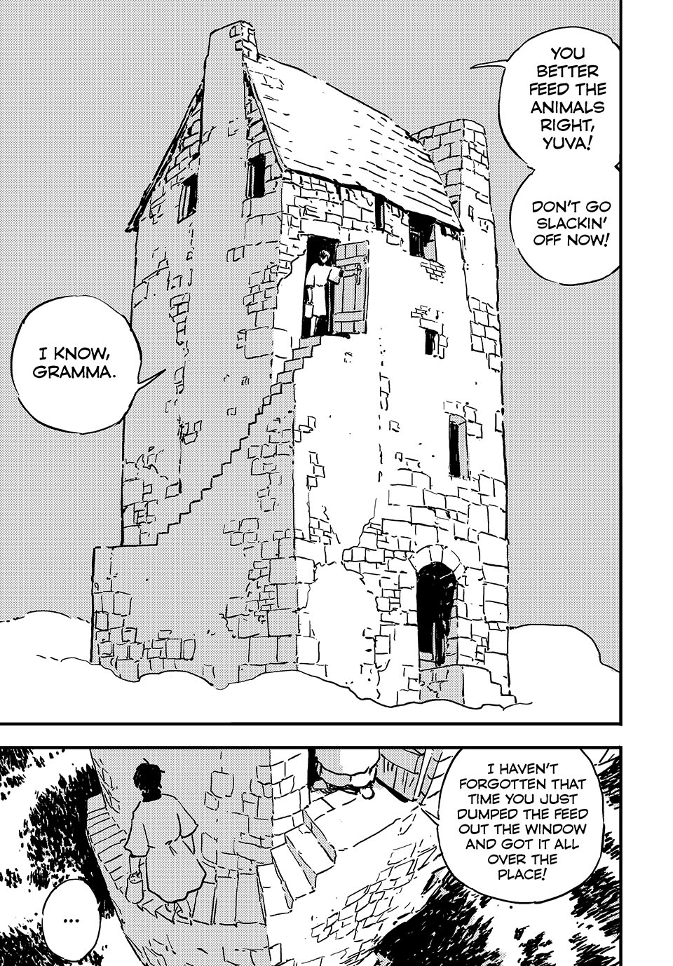 Tower Dungeon