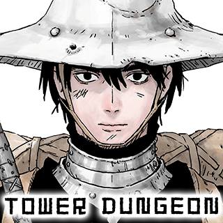 Tower Dungeon
