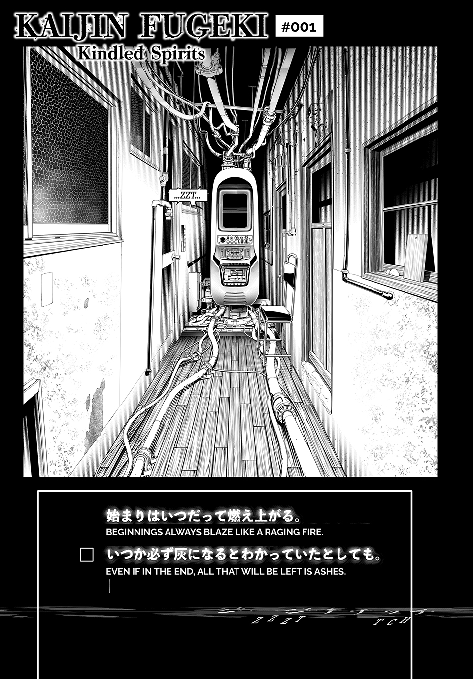 KAIJIN FUGEKI: Kindled Spirits