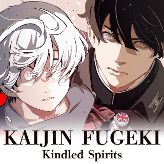 KAIJIN FUGEKI: Kindled Spirits