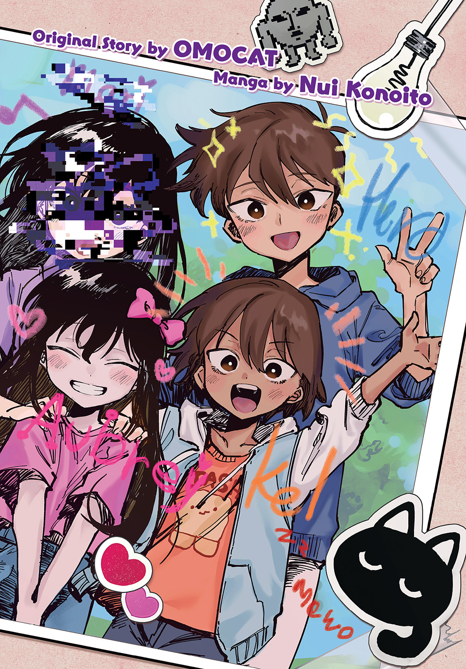 OMORI