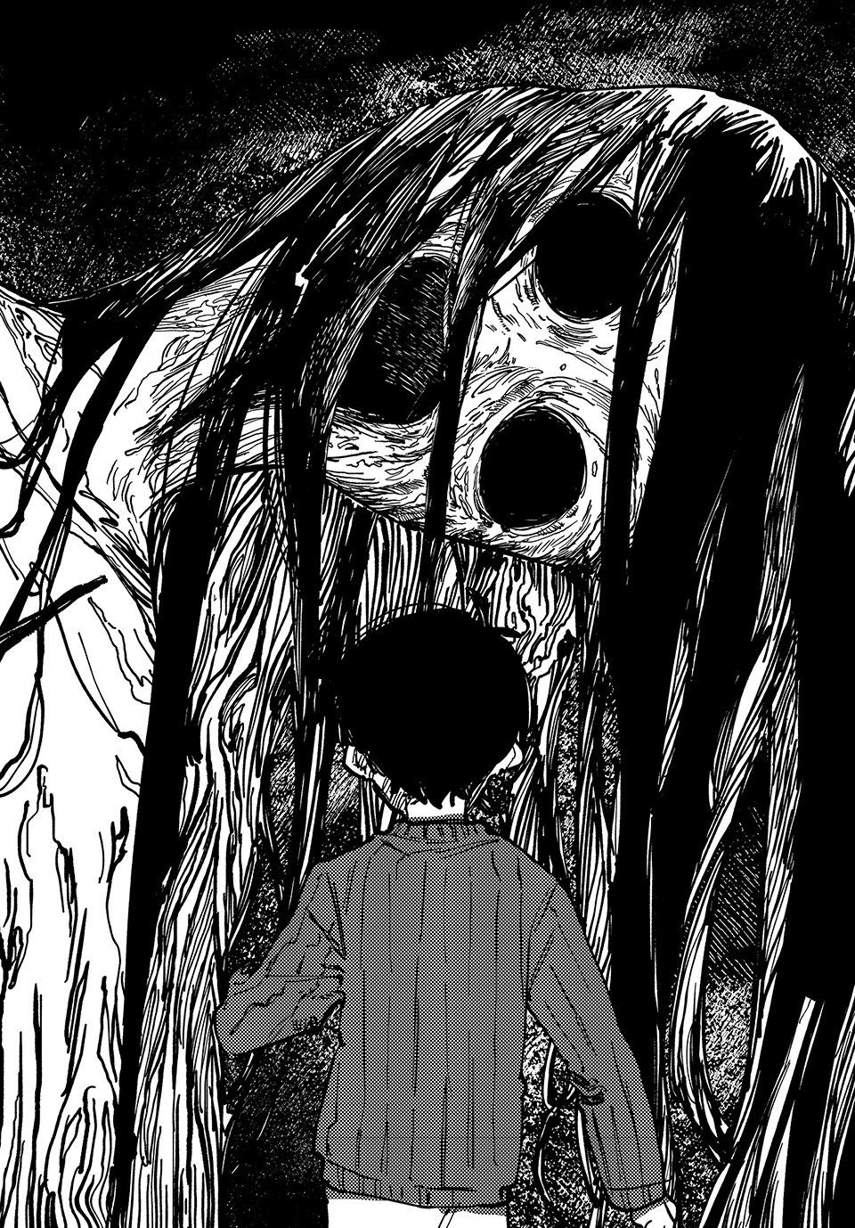 OMORI