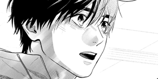 You Might As Well Be the One | Chapter 22(2) What You Gave Me / K