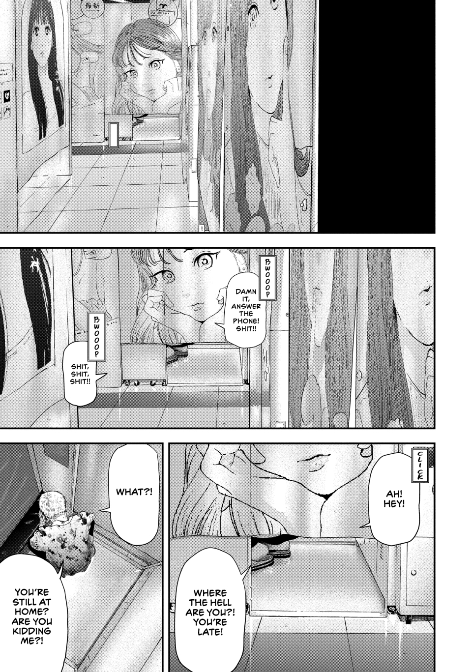 Nezumi's First Love