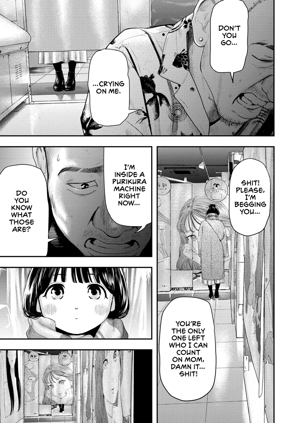 Nezumi's First Love