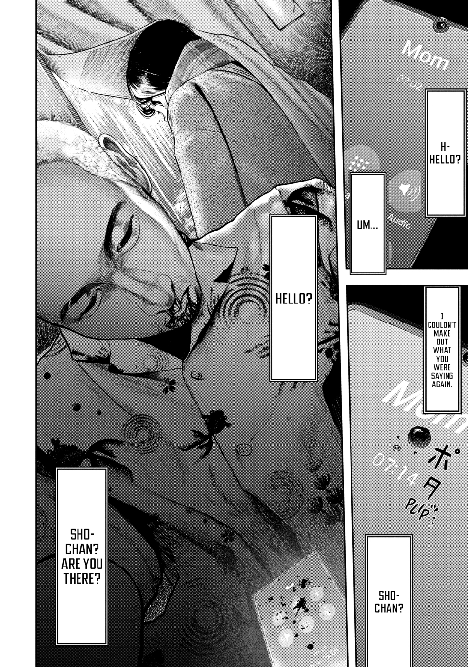 Nezumi's First Love