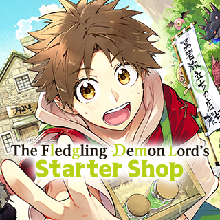 The Fledgling Demon Lord's Starter Shop