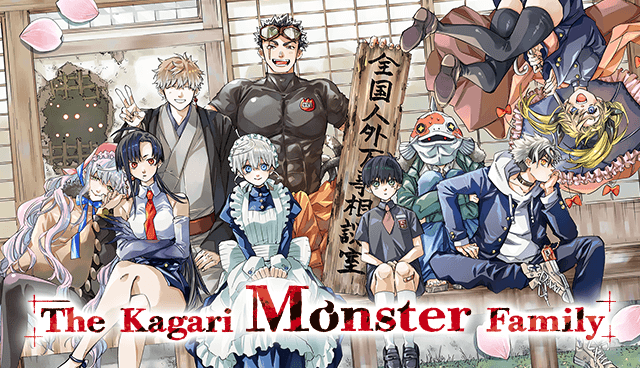 The Kagari Monster Family
