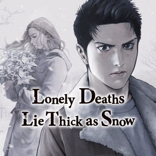 Lonely Deaths Lie Thick as Snow