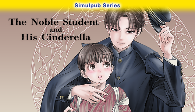 The Noble Student and His Cinderella
