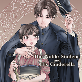 The Noble Student and His Cinderella