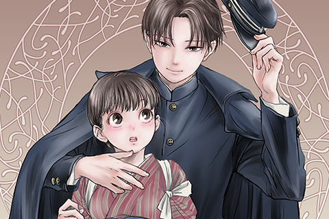 The Noble Student and His Cinderella