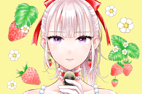 Promise Me the Spotlight