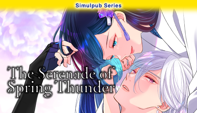 The Serenade of Spring Thunder