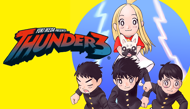 Thunder 3