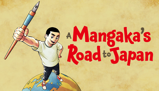A Mangaka’s Road to Japan
