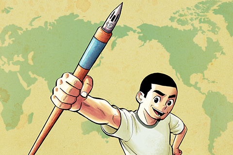 A Mangaka’s Road to Japan