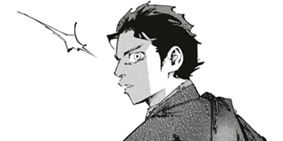 Last Samurai Standing | CHAPTER 15 Outside the Jar / K MANGA - You