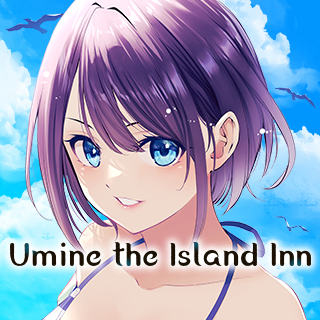 Umine the Island Inn