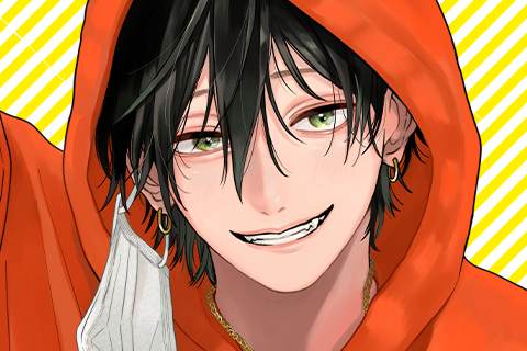 Watch Out for Watarase