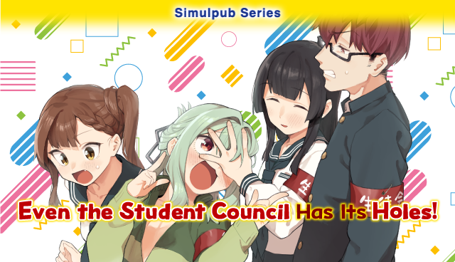 Even the Student Council Has Its Holes!