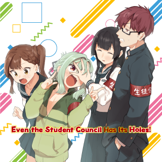 Even the Student Council Has Its Holes!