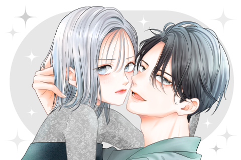 A Sweet Kiss After the Last Train