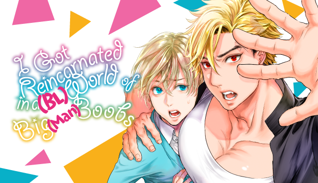 I Got Reincarnated in a (BL) World of Big (Man) Boobs