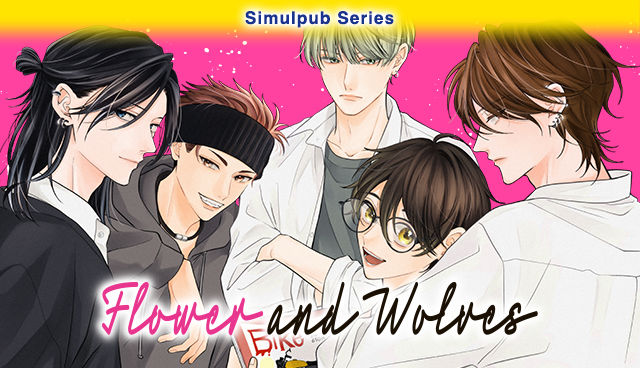 Flower and Wolves
