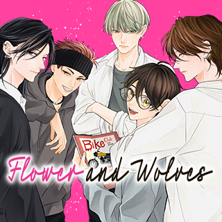 Flower and Wolves