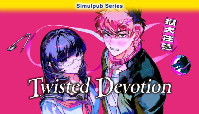 Twisted Devotion