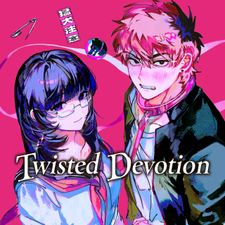Twisted Devotion