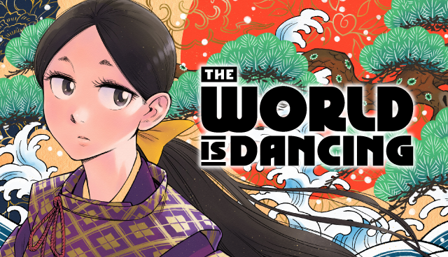 The World Is Dancing