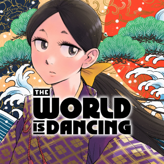 The World Is Dancing