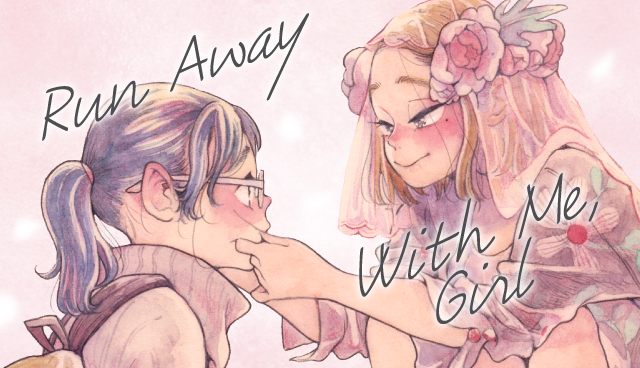 Run Away With Me, Girl