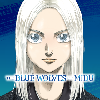 The Blue Wolves of Mibu