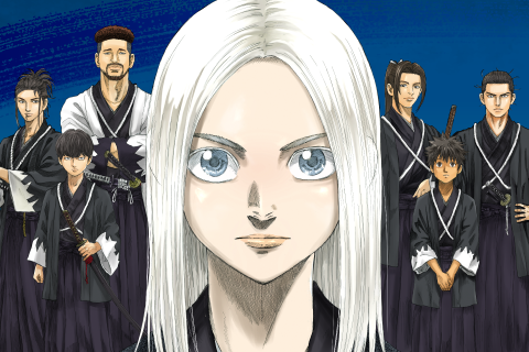 The Blue Wolves of Mibu
