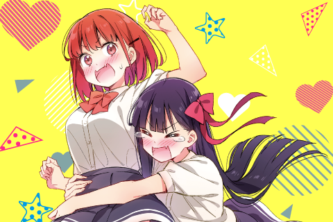 Spoil Me Plzzz, Hinamori-san!