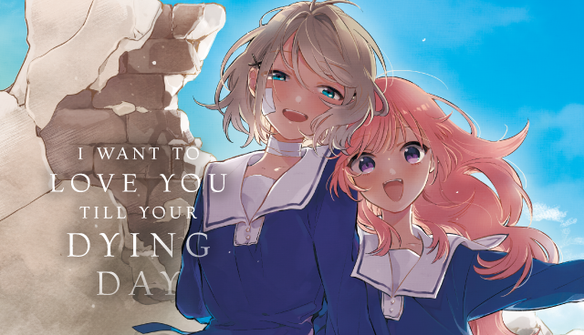 And Yet, You Are So Sweet | mission1 It's Me, Right? / K MANGA