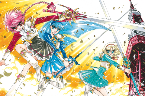 Magic Knight Rayearth 2
