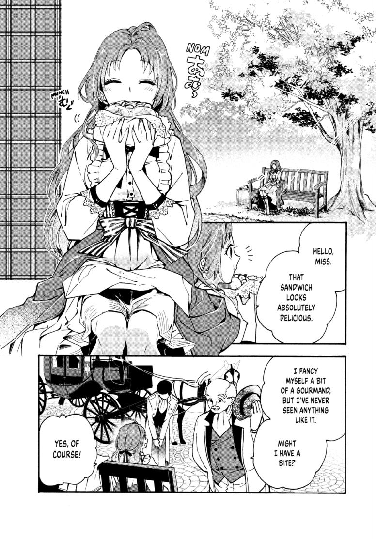 Pass the Monster Meat, Milady!