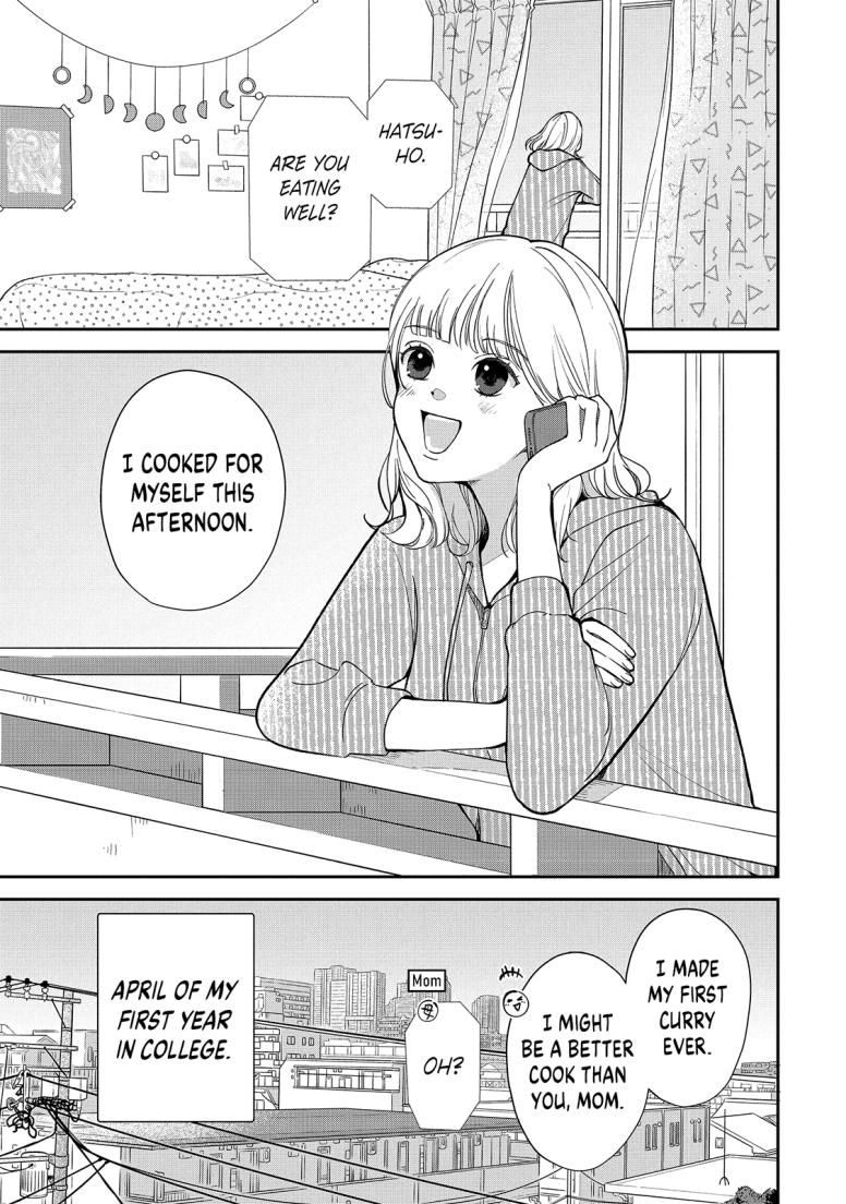 First Love, Worst Love!