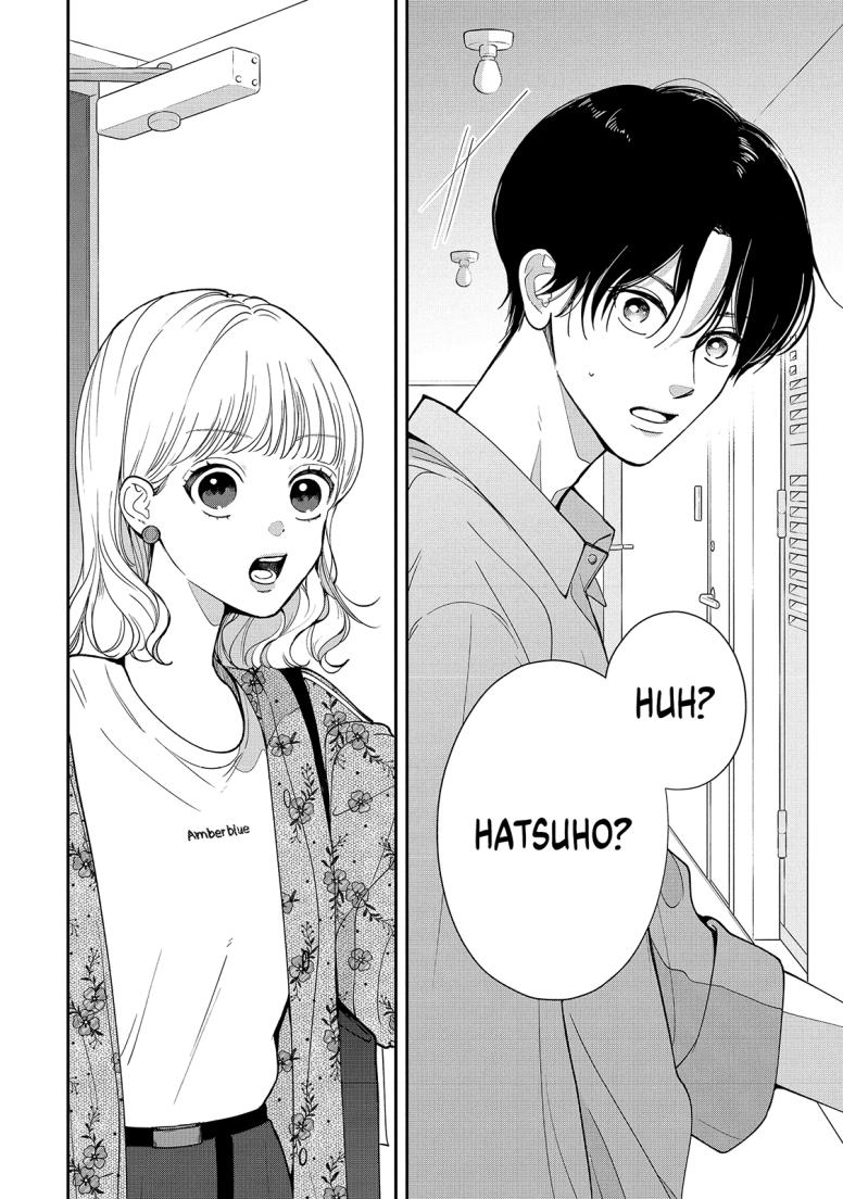 First Love, Worst Love!