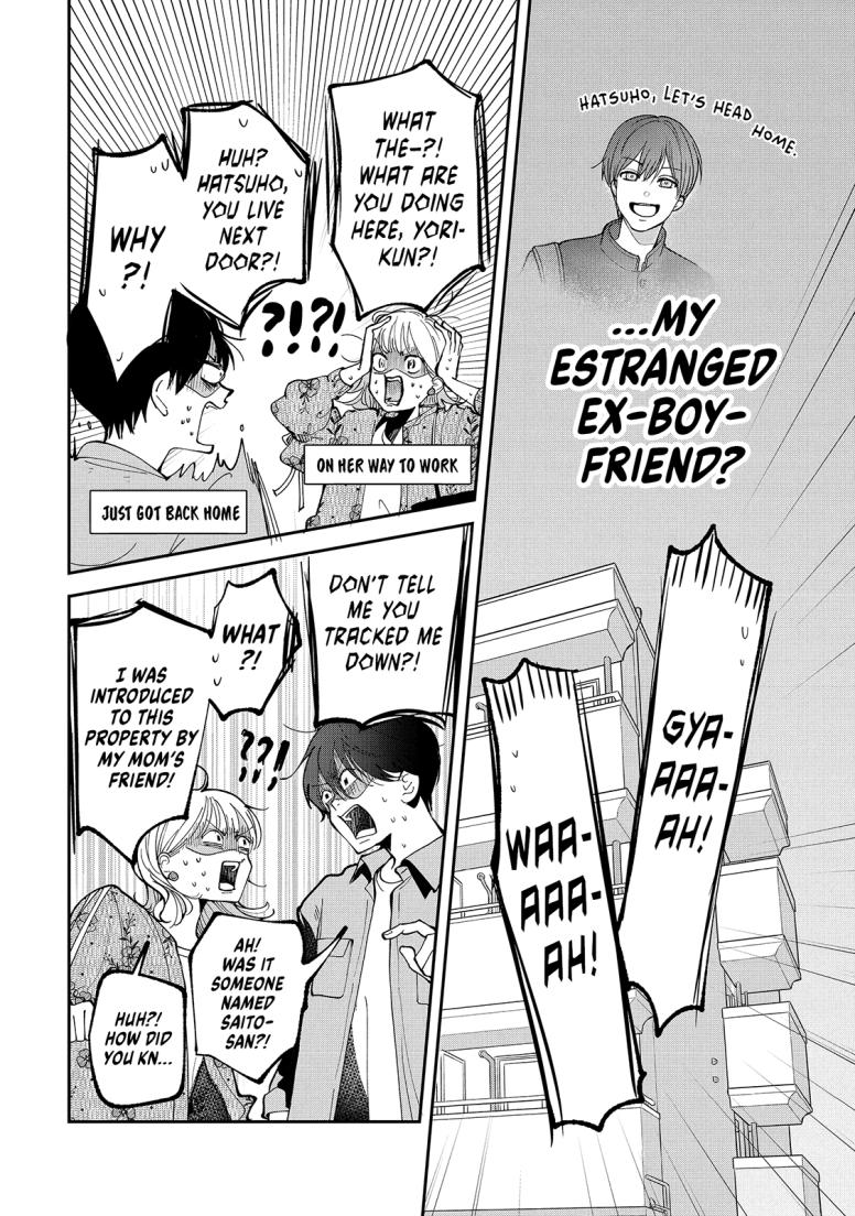 First Love, Worst Love!