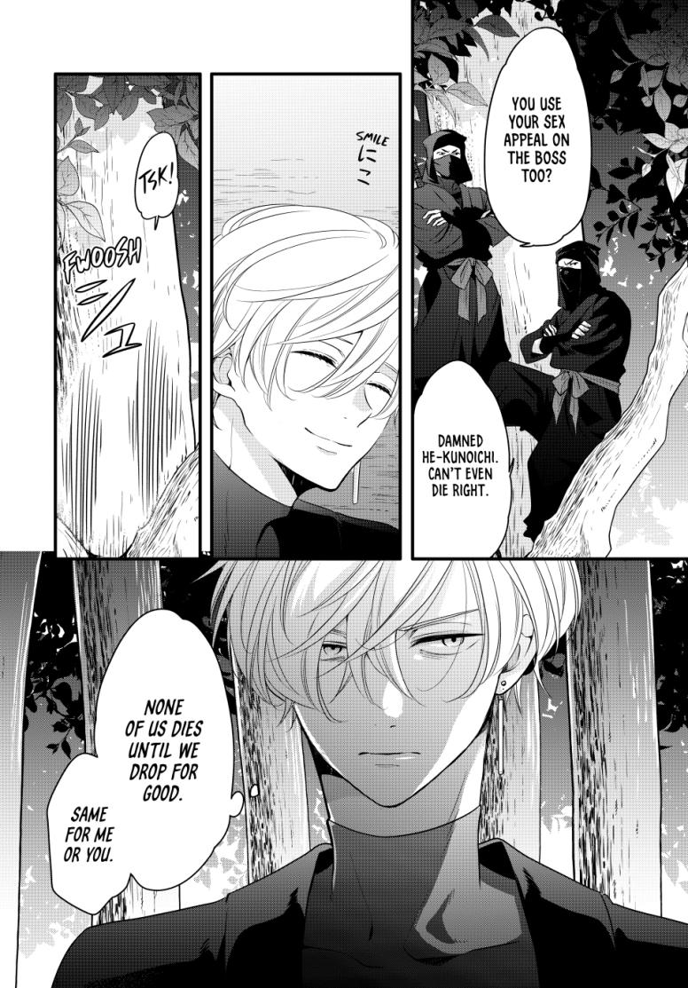 The Serenade of Spring Thunder