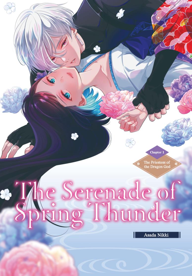 The Serenade of Spring Thunder