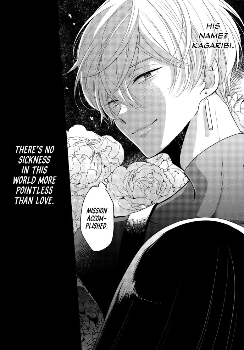 The Serenade of Spring Thunder