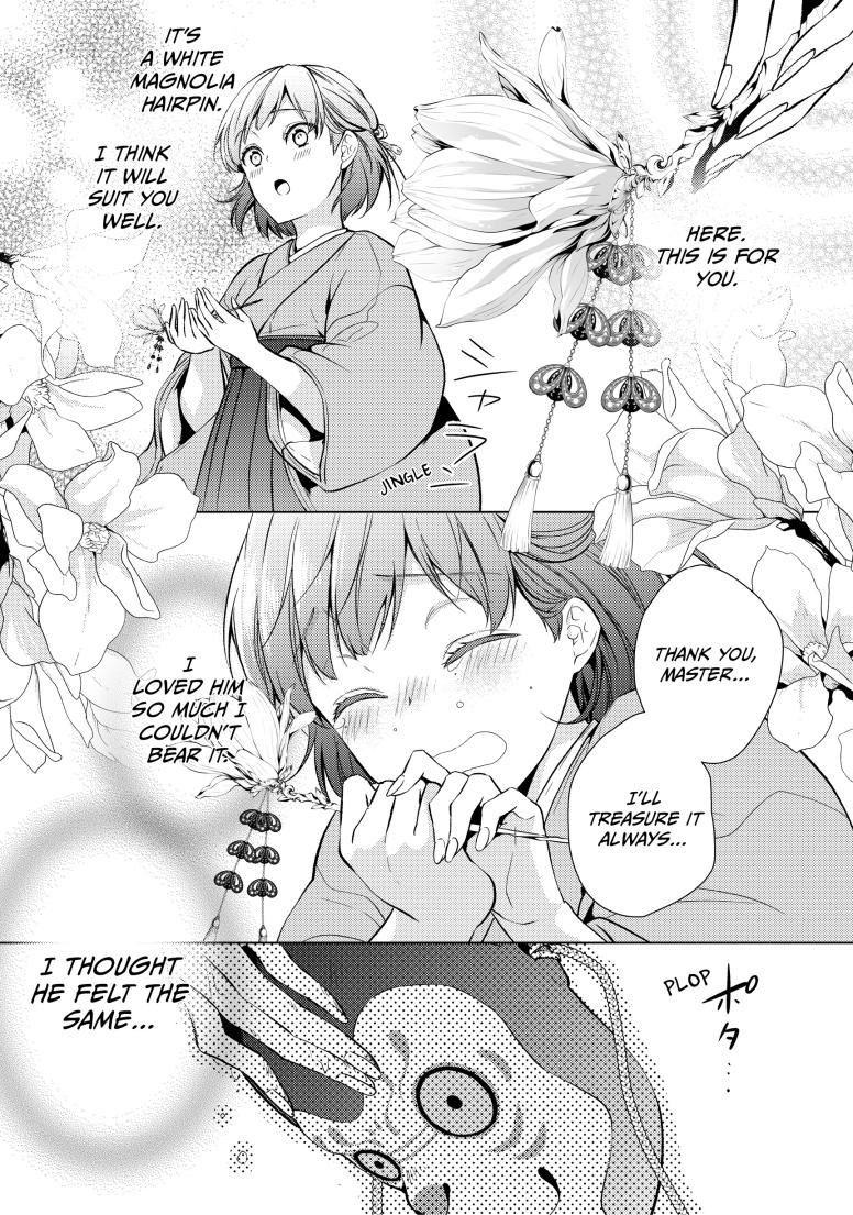 The Ayakashi Hunter's Tainted Bride